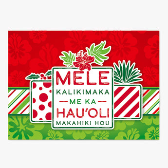 Holiday Cards / Mele Presents