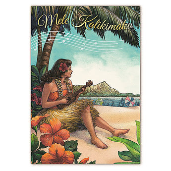 Deluxe Holiday Cards / Vintage Hawaii