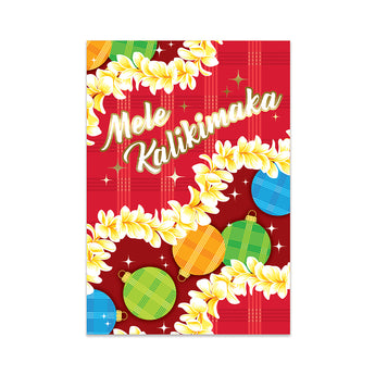 Deluxe Holiday Cards / Aloha Kalikimaka