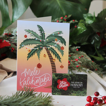 Palm Tree Gift Card Bundle