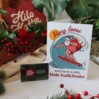 Surfs Up Santa Gift Card Bundle