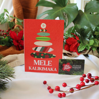 Surfboard Tree Gift Card Bundle