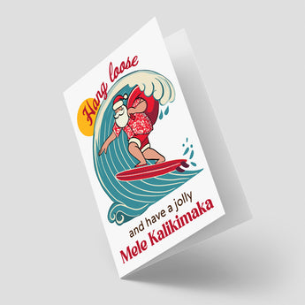 Surfs Up Santa Gift Card Bundle